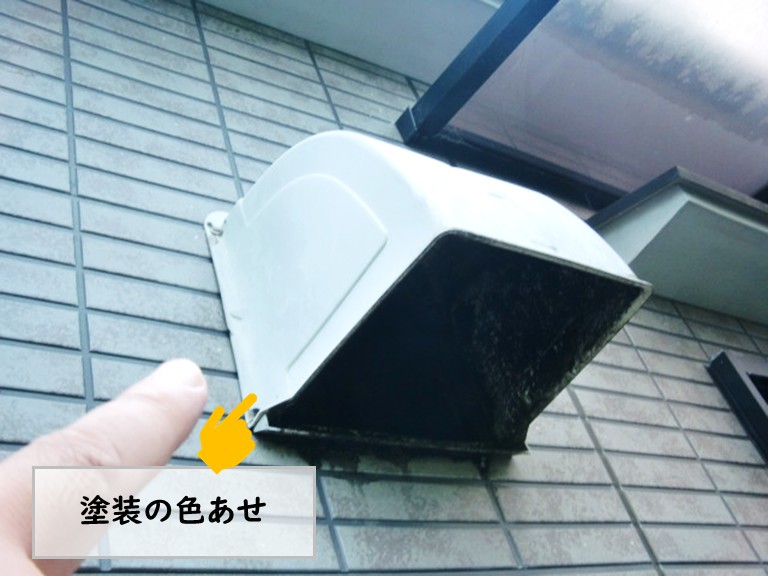 和泉市フード廻り　塗装色あせ